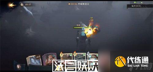 哈利波特魔法覺醒呼神護衛禁林怎么過-哈利波特魔法覺醒呼神護衛禁林怎么過通關攻略分享
