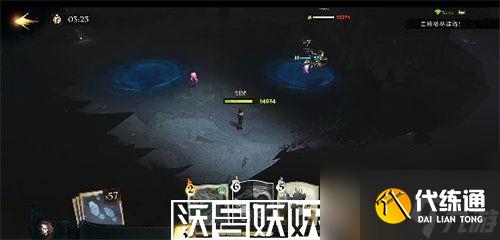 哈利波特魔法覺醒呼神護衛禁林怎么過-哈利波特魔法覺醒呼神護衛禁林怎么過通關攻略分享