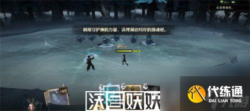 哈利波特魔法覺醒呼神護衛禁林怎么過-哈利波特魔法覺醒呼神護衛禁林怎么過通關攻略分享
