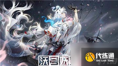 陰陽師尋香行魂汐碟影皮膚怎么樣-陰陽師尋香行魂汐碟影皮膚一覽