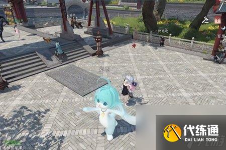 逆水寒手游超大福宝宠物获取方法