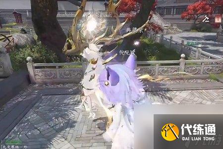 逆水寒手游超大福宝宠物获取方法