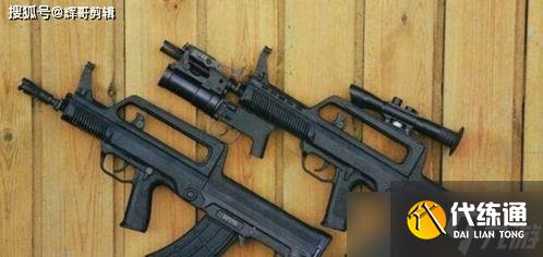 三角洲行动QBZ95中远距离如何配装
