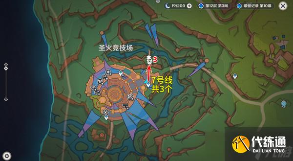 原神部族龙形武士速刷路线 部族龙形武士在哪里[多图]