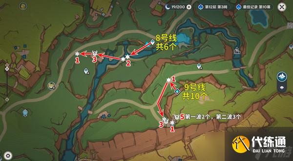 原神部族龙形武士速刷路线 部族龙形武士在哪里[多图]