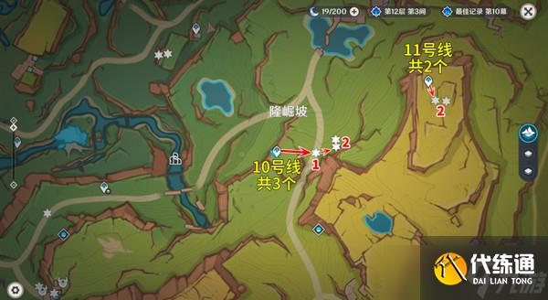 原神部族龙形武士速刷路线 部族龙形武士在哪里[多图]