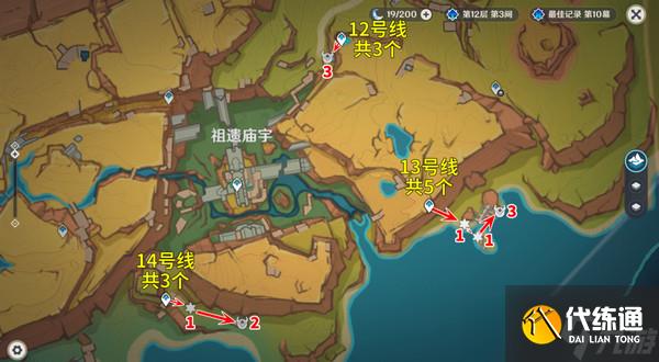 原神部族龙形武士速刷路线 部族龙形武士在哪里[多图]