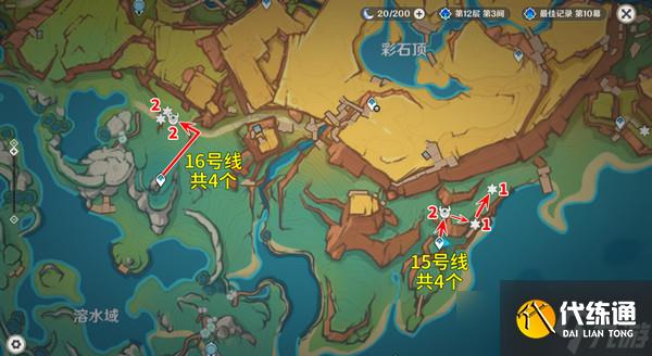 原神部族龙形武士速刷路线 部族龙形武士在哪里[多图]