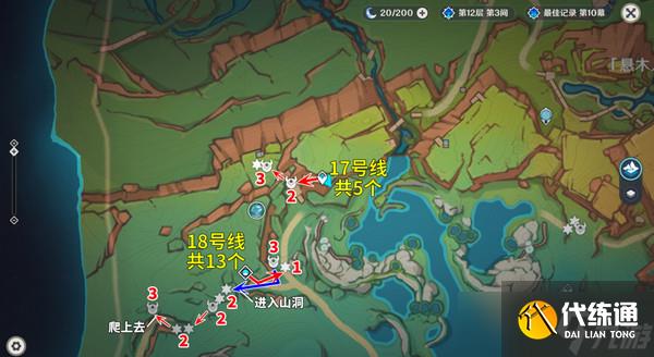 原神部族龙形武士速刷路线 部族龙形武士在哪里[多图]