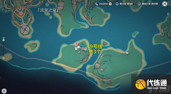 原神部族龙形武士速刷路线 部族龙形武士在哪里[多图]