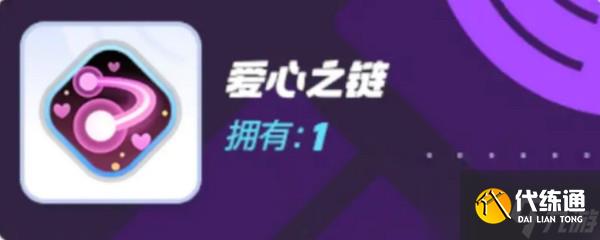 寶可夢大集結對戰道具有哪些 對戰道具介紹[多圖]
