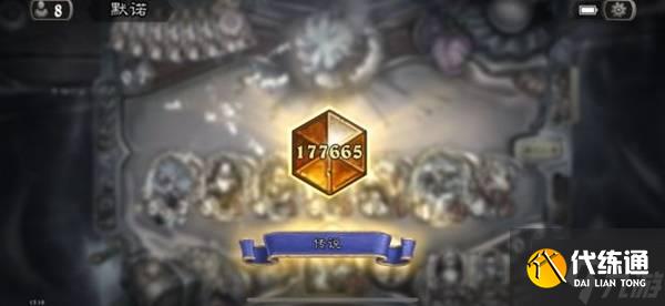 《爐石傳說》風潮薩構筑及打法分享