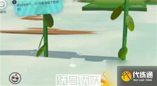 蛋仔派对峡谷摆荡怎么过-蛋仔派对峡谷摆荡通关攻略