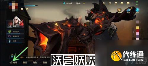 英雄联盟手游银色星尘怎么获得-英雄联盟手游银色星尘怎么获得方法介绍