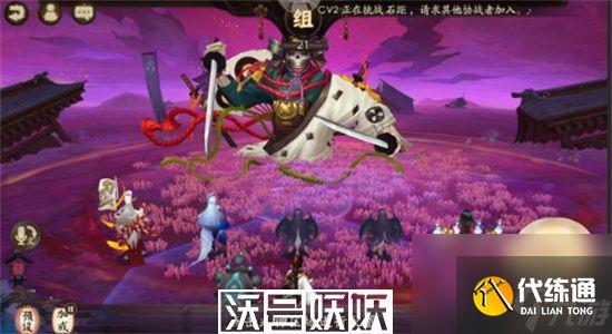陰陽師極荒骷髏陣容2023最新-陰陽師極荒骷髏陣容怎么搭配