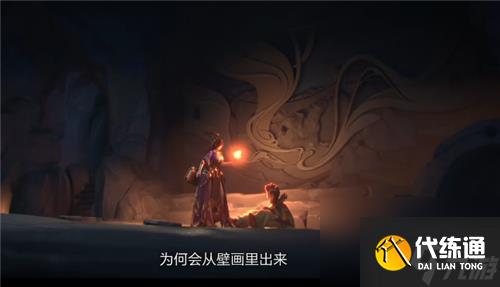 王者荣耀桑启和什么关系