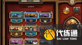 爐石傳說標(biāo)準(zhǔn)戀舊薩卡組怎么玩