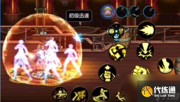 dnf手游气功师技能怎么加点