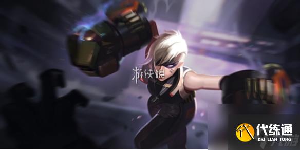 金鏟鏟之戰s13蔚奧萊技能介紹