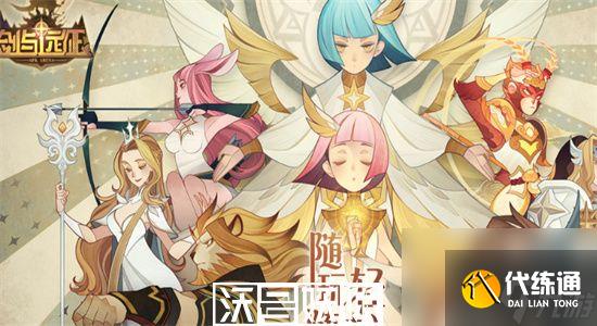 劍與遠征時光之巔上古神廟怎么過-劍與遠征時光之巔上古神廟路線攻略