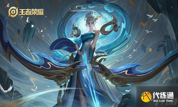 王者荣耀s33赛季任务调整了哪些 s33赛季任务介绍