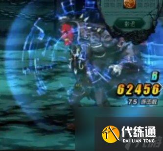 dnf手游绿水鬼光环获取方法