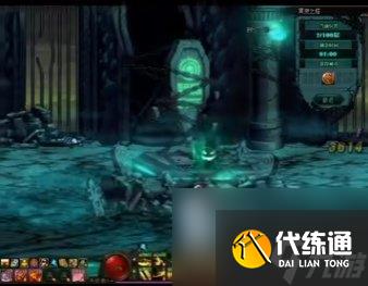 dnf手游绿水鬼光环获取方法