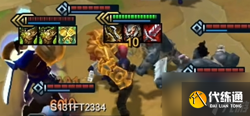 金鏟鏟之戰s13蔚技能介紹