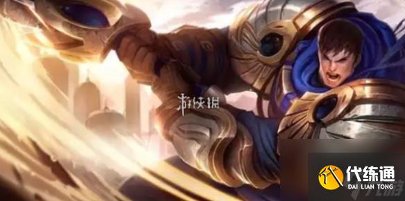 金鏟鏟之戰s13蓋倫技能介紹