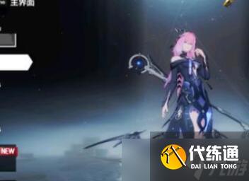 戰(zhàn)雙帕彌什五周年T0角色有哪些