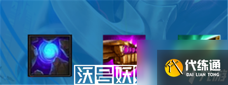 云頂之弈S9阿貍主C陣容怎么搭配-云頂之弈S9阿貍主C陣容搭配推薦