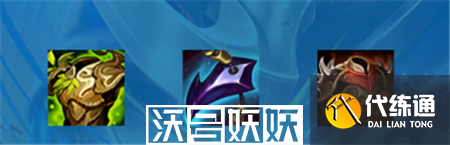 云頂之弈S9阿貍主C陣容怎么搭配-云頂之弈S9阿貍主C陣容搭配推薦