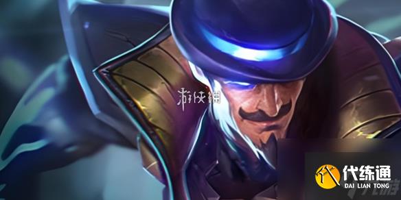 金鏟鏟之戰(zhàn)s13崔斯特技能介紹