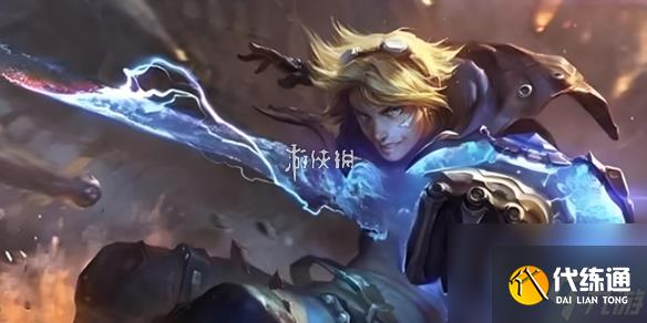 金鏟鏟之戰(zhàn)s13伊澤瑞爾技能介紹