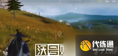 妄想山海恰恰山海童趣節(jié)活動怎么玩-妄想山海恰恰山海童趣節(jié)活動怎么玩攻略分享