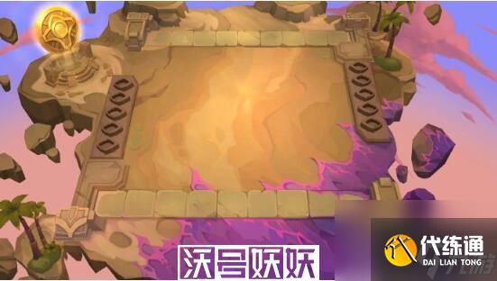 云頂之弈S9新棋盤皮膚有哪些-云頂之弈S9新棋盤皮膚有哪些詳情介紹