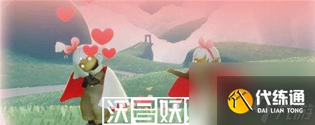 光遇絆愛聯動禮包價格是多少-光遇絆愛聯動禮包價格介紹