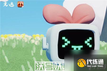光遇絆愛聯動禮包價格是多少-光遇絆愛聯動禮包價格介紹