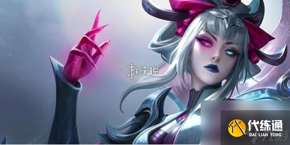 金鏟鏟之戰(zhàn)s13莫甘娜技能介紹