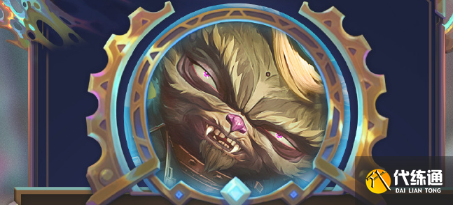 云頂之弈S13三費卡效果是什么