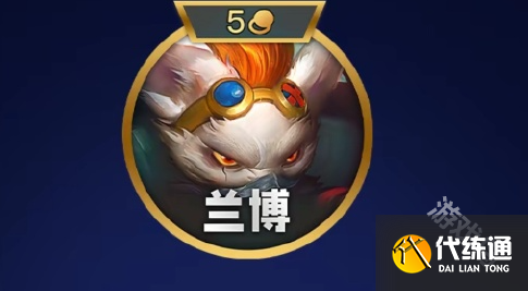 金鏟鏟之戰(zhàn)s13機械公敵羈絆效果是什么