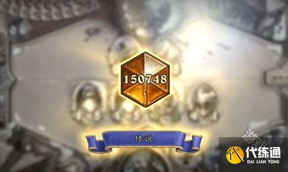 爐石傳說標(biāo)準(zhǔn)戀舊薩卡組推薦