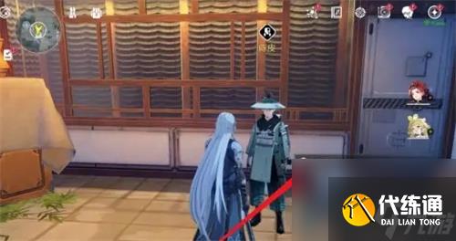 《鸣潮》古物交付在哪 古物交付位置一览