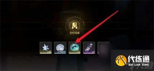 《鸣潮》古物交付在哪 古物交付位置一览