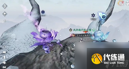 逆水寒手游隐藏成就你要跳舞吗解锁攻略