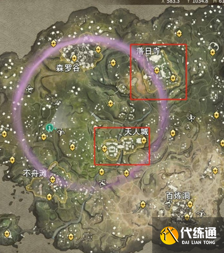 永劫无间悬挂火笼任务怎么做