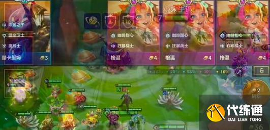 金鏟鏟之戰s13煉金男爵怎么快速疊層