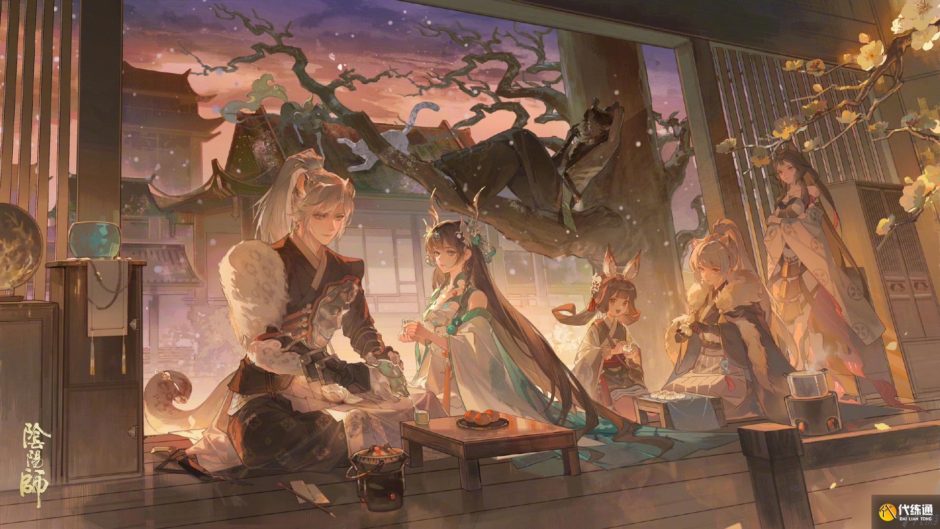 陰陽師冬霄喚友怎么玩 陰陽師冬霄喚友活動介紹