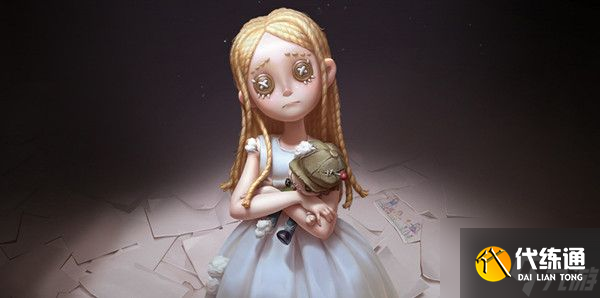 第五人格小女孩技能 第五人格小女孩小女孩技能解析