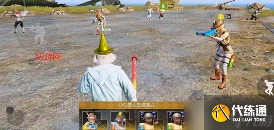 和平精英奇幻大乱斗什么时候出 奇幻大乱斗推出时间